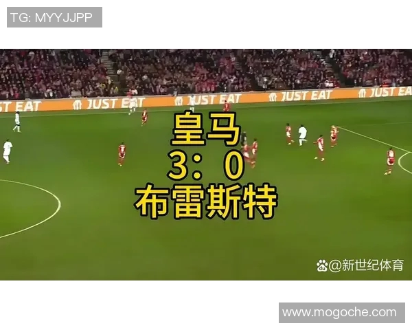 努曼西亚与皇家马德里精彩对决全场录像回放及赛后分析 努曼西亚与皇家马德里精彩对决全场录像回放及赛后分析