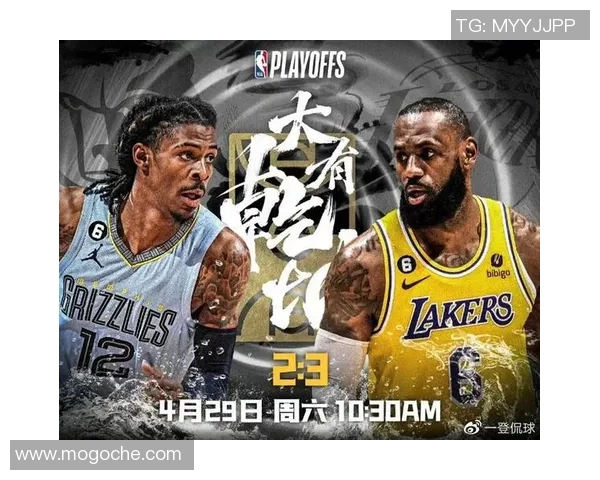 湖人对决热火G6精彩回顾CCTV全程直播盛况再现