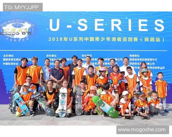 西安滑板队配合技巧深度解析与其他队伍的对比分析